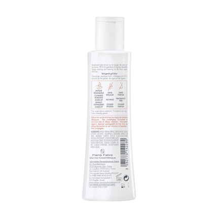 Avène Tolerance Extremely Gentle Cleanser 200ml