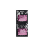 Apivita Express AHA & PHA Face Mask 2x8ml