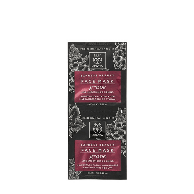 Apivita Express Beauty Face Mask Grape 2X8ml