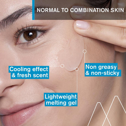 Uriage Eau Thermale Water Jelly Cream 40ml