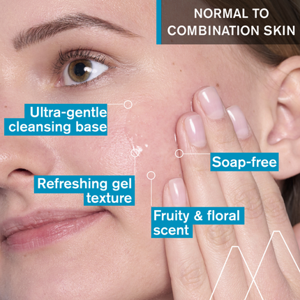 URIAGE  Makeup Remover Gel  150ml