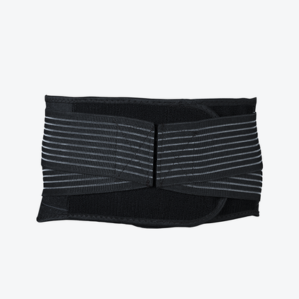Incrediwear Back Brace